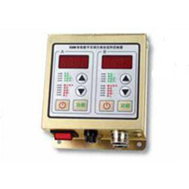 Vibrator Controller CUH Suppliers